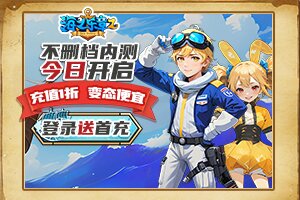 力世百科网