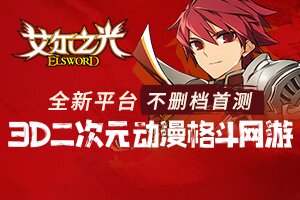 力世百科网