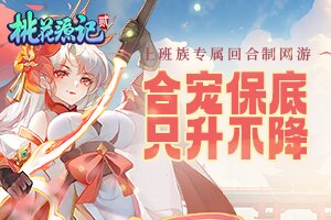 力世百科网