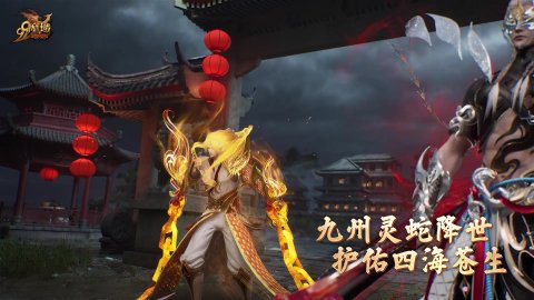 力世百科网